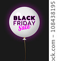 Black Friday sale banner template with white balloon object on dark background. Violet and white text lettering. Realistic vector illustration. 108438195
