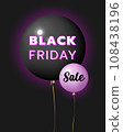 Black Friday sale banner template with black and purple balloon objects on dark background. Violet and white text lettering. Realistic vector illustration. 108438196