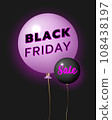 Black Friday sale banner template with black and purple balloon objects on dark background. Violet and white text lettering. Realistic vector illustration. 108438197