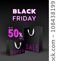 Black Friday 50 percent off super sale banner template with black shopping bag objects on dark background. Violet and white text lettering. Realistic vector illustration. 108438199