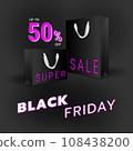 Black Friday 50 percent off super sale banner template with black shopping bag objects on dark background. Violet and white text lettering. Realistic vector illustration. 108438200