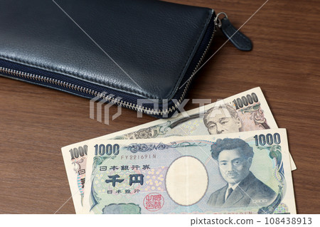 Wallet, long wallet, money, zipper, synthetic leather, banknote, cash, Japanese yen, leather, synthetic leather, male, men's, gentleman, leather 108438913