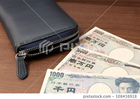 Wallet, long wallet, money, zipper, synthetic leather, banknote, cash, Japanese yen, leather, synthetic leather, male, men's, gentleman, leather Wallet, long wallet, money, zipper, synthetic leather, banknote, cash, Japanese yen, leather, synthetic leather, male, men's, gentleman, leather 108438918