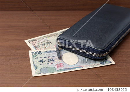 皮夾長皮夾錢拉鍊合成皮革鈔票現金日元皮革合成革男男士紳士真皮 皮夾長皮夾錢拉鍊合成皮革鈔票現金日元皮革合成革男男士紳士真皮 108438953