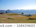 Scenery of Kusu Town from Mt. 108439605