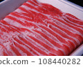Pork belly slice 108440282
