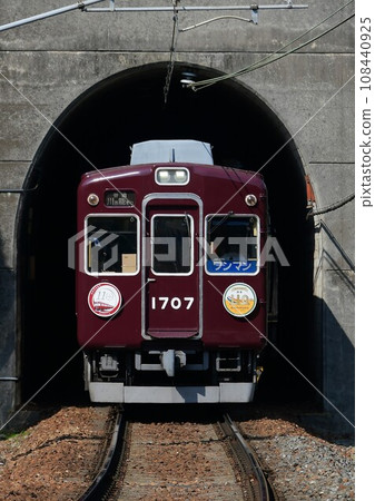 Nose Electric 1700 series 1707F coming out of the tunnel Nose Electric 1700 series 1707F coming out of the tunnel 108440925