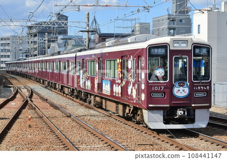 Hankyu 1000 series 1017F Chiikawa Hachiware Sonoda 108441147