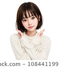 A girl in a crossed pose generated by AI A girl in a crossed pose generated by AI 108441199