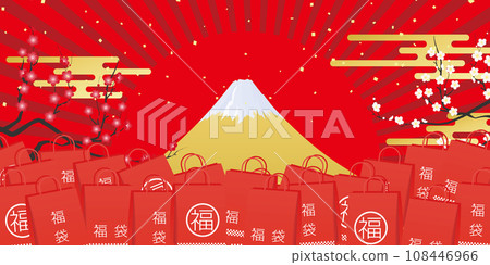 很多福袋 108446966