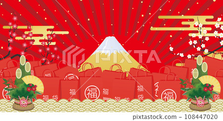 lots of lucky bags 108447020