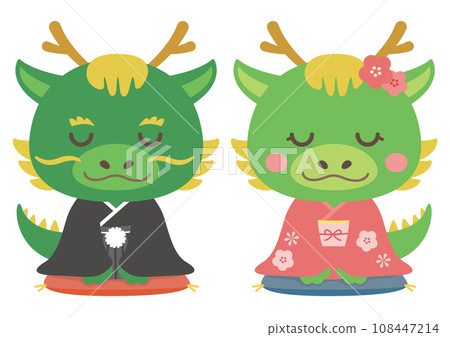 New Year's card material Year of the Dragon Dragon couple illustration (kimono) 108447214