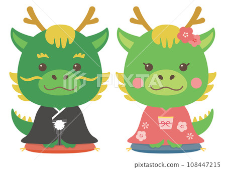 New Year's card material Year of the Dragon Dragon couple illustration (kimono) 108447215