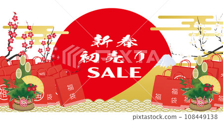 很多福袋 很多福袋 108449138