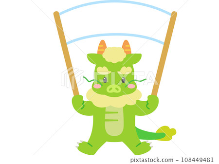 Dragon character illustration 108449481