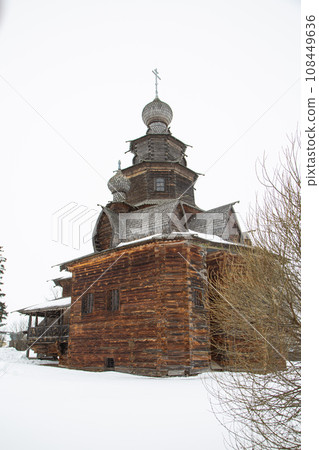 A large brick building with a clock tower 108449636