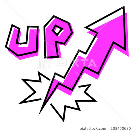 箭頭和字母向上湧動的插圖 108450680