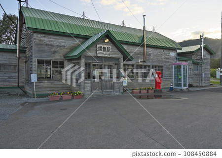 Nemuro Main Line Ikutora Station Nemuro Main Line Ikutora Station 108450884