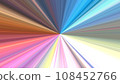 Abstract colorful background with rays, radial, radiating lines. 108452766