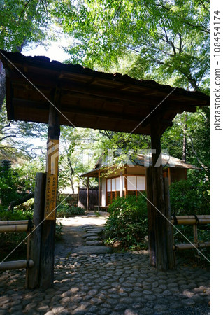 5337 Doshinkyo 108454174