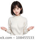 A girl in a hand-raised pose generated by AI A girl in a hand-raised pose generated by AI 108455533