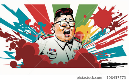 Rocket man Rocket man 108457773