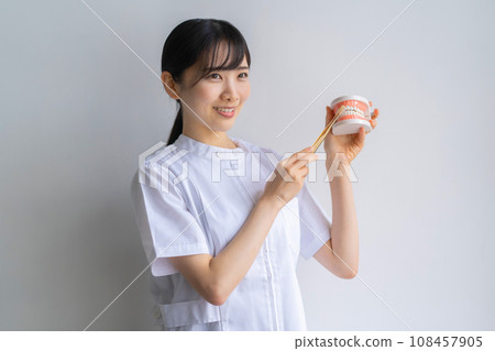 Dental hygienist  108457905