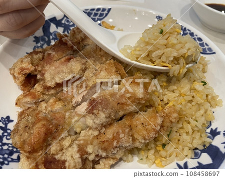 Taiwanese fried rice 108458697