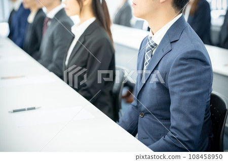 Examination hall 108458950