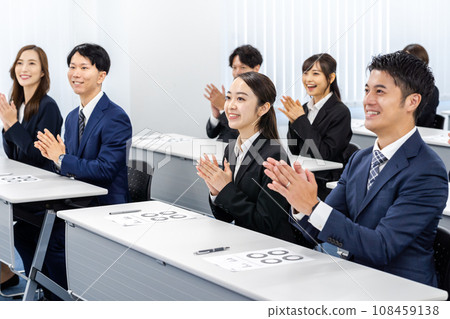 Business scene 108459138