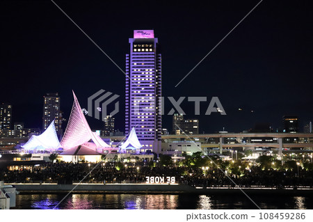 Night view from Luminous Kobe 2 (Naka Jetty, Kobe City, Hyogo Prefecture) Night view from Luminous Kobe 2 (Naka Jetty, Kobe City, Hyogo Prefecture) 108459286