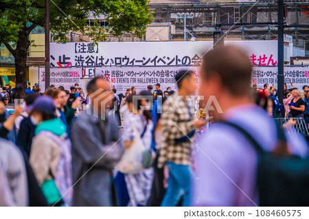 日本東京街景Hello製作【注意】澀谷的萬聖節…摘除口罩…入境遊客增加…=10月31日 日本東京街景Hello製作【注意】澀谷的萬聖節…摘除口罩…入境遊客增加…=10月31日 108460575