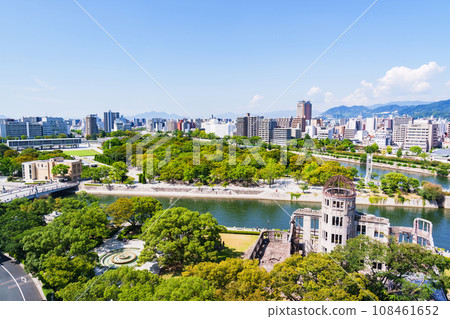 High angle panorama of Hiroshima Peace Park and Atomic Bomb Dome [ Image of Hiroshima City ] 108461652