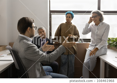 Millennial business team of multiethnic employees brainstorming in office 108461968