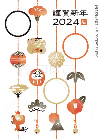 Year of the Dragon Photo Frame New Year's Card Watercolor Style Hanging Decoration Year of the Dragon Photo Frame New Year's Card Watercolor Style Hanging Decoration 108462164