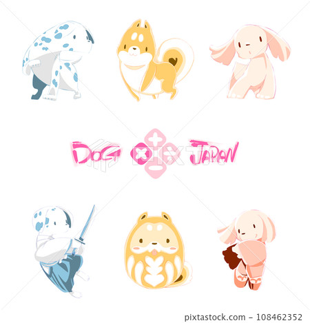 狗×日本「狗」與「日本」「乘法」套裝 狗×日本「狗」與「日本」「乘法」套裝 108462352