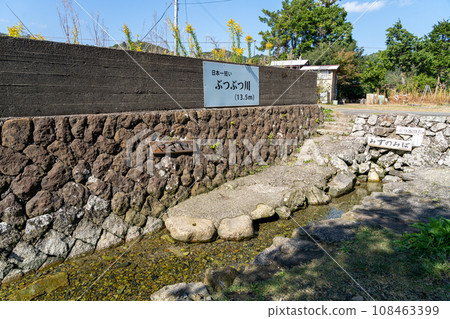 佛都川 日本最短的河流 佛都川 日本最短的河流 108463399