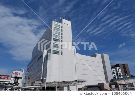 Sagami-Ono station station building Sagami-Ono station station building 108465004