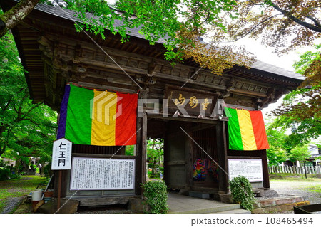 Torioi Kannon (Fukushima Prefecture) 108465494