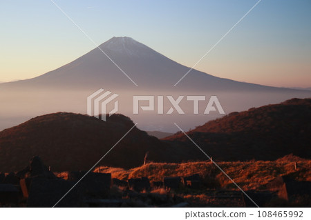 Hakone Komagatake 108465992