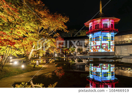 Matsushima, one of Japan's three most scenic views in autumn, Matsushima Imperial Villa, Miyagi Prefecture "Autumn leaves & light-up 2023" Matsushima Town, Miyagi Prefecture Matsushima, one of Japan's three most scenic views in autumn, Matsushima Imperial Villa, Miyagi Prefecture "Autumn leaves & light-up 2023" Matsushima Town, Miyagi Prefecture 108466919