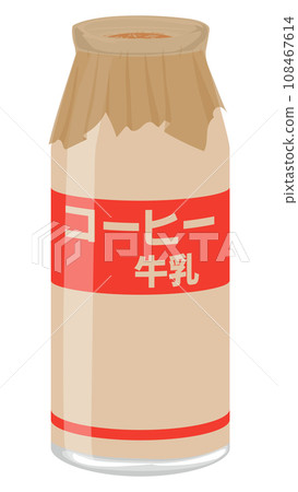 咖啡牛奶瓶插畫素材 108467614