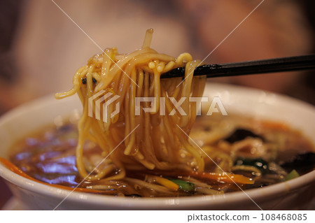 piping hot sanmamen piping hot sanmamen 108468085