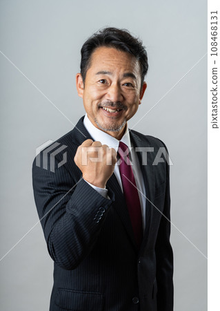 Middle businessman 108468131