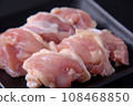 Young chicken thigh slices 108468850