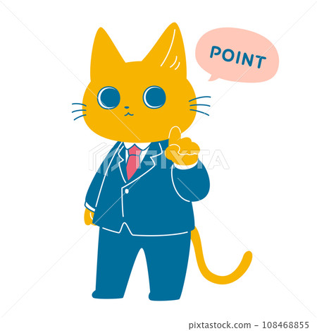 business cat pointing 108468855
