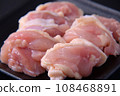 Young chicken thigh slices 108468891