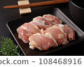 Young chicken thigh slices 108468916