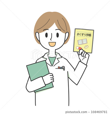 Pharmacist with medicine notebook 108469781