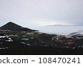 McMurdo Base and the icebreaker Nathaniel Palmer seen from the hill 108470241